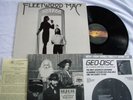 FLEETWOOD MAC S/T LP AUDIOPHILE MFSL ORIGINAL MASTER NM
