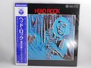 Jiro Inagaki,Head Rock,Masaru Imada,Ryo Kawasaki,Japan LP reissue 500 press only