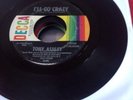 very rare deep soul tony ashley 