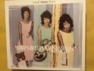 MARTHA REEVES AND VANDELLAS.         HEATWAVE. /. COME AND GET THESE MEMORIES