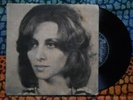 ? LEBANON 7' FAIRUZ Heyla ya wasee CLASSIC ORIENTAL ARABIC FOLK DIVA RAHBANI 45