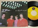 TALKING HEADS RARE ORIG JAPANESE 7
