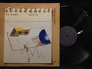 Joe McPhee-Old Eyes-hat Hut 1-1980
