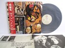 VAN HALEN fair warning LP Vinyl JAPAN WARNER PIONEER P-10978W OBI