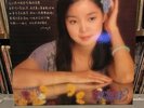 TERESA TENG 1978 lp Hong Kong 2427319 ex rare