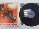 BUD SPENSER HILL COLONNA SONORA OST - LO CHIAMAVANO TRINITà - MICALIZZI - LP
