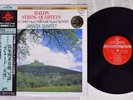 JANACEK QUARTET HAYDN STRING JOKE SERENADE LONDON KIJC 9136 Japan Audiophile LP