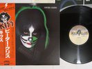 KISS PETER CRISS CASABLANCA VIP-6580 Japan OBI Vinyl LP