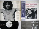 JIM MORRISON AN AMERICAN PRAYER ELEKTRA P-10504E Japan OBI Promo LP