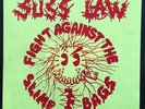 SUSS LAW 7
