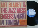 ART BLAKEY & THE JAZZ MESSENGERS A Night In Tunisia *US BLUE NOTE RVG EAR VINYL*