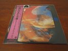 The Freedom Unity - Salute To Soul JAPAN REISSUE LP OBI Akira Ishikawa