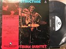 RARE  George Otsuka Quintet Physical Structure THREE BLIND MICE LP TBM-62 OBI NM