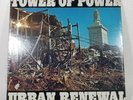 Tower Of Power - Urban Renewal - Warner Bros 1974 - OP - SEALED  G1