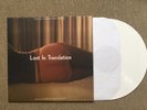 LOST IN TRANSLATION Soundtrack White Vinyl LP Record Japan Press 180 Gram Rare
