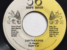 SUPER CAT - Jah Paradise - 56 Hope Road '84  JA 7