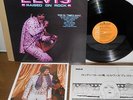 Elvis Presley Raised on Rock For Ol' TImes 1974 Japan LP + bonus photo RCA-6180