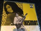 KISMAT. RARE INDIAN RECORD/film/Bollywood /Hindi/emi/his Masters Voice