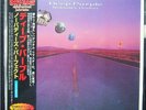SHM CD?  DEEP PURPLE - Nobody`s Pderfekt   Japan mini LP audiophil