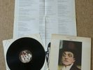 FACES, OOH LA LA, 1973 UK WARNER BROS LP WITH POSTER AND FOLD-OUT SLEEVE.