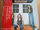 STATUS QUO - ON THE LEVEL - RARE JAPAN 12