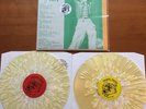 DAVID BOWIE IN PHILADELPHIA 1974 2LP SPLATTER LTD 10/105