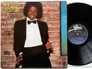 Michael Jackson - Off The Wall LP  1979   Epic EPC 83468 (FE 35745)