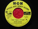 NORTHERN SOUL WIGAN R&B 7