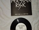 PERSIAN RISK-RIDIN HIGH-NEAT 24-NWOBHM-EX++