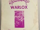 GRATEFUL DEAD - Warlox LP - RARE/OOP LIVE white label circa 1970-71