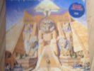 Iron Maiden - Powerslave LP | Very Rare 1st UK Press Vinyl | Mint | Power1