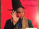 Captain Beefheart & his Magic Band - Trout Mask Replica WHITE LABEL PROMO