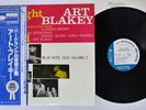 ART BLAKEY VOL.2 A NIGHT AT BIRDLAND WITH BLUE NOTE GXK 8100 Japan OBI Mono LP