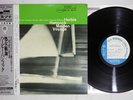 HERBIE HANCOCK MAIDEN VOYAGE BLUE NOTE BST-84195 Japan OBI Limited Vinyl LP