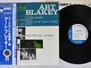 ART BLAKEY VOL1 A NIGHT AT BIRDLAND WITH THE BLUE NOTE GXK-8099 Japan OBI LP