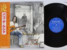 PACO DE LUCIA PLAYS DE FALLA PHILIPS FDX-462 Japan OBI Vinyl LP