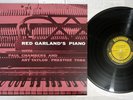 RED GARLAND TRIO PIANO PRESTIGE VIJJ-30033 Japan Vinyl LP