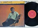 MILES DAVIS MILESTONES CBS/SONY 23AP 2554 Japan Cap OBI Mono Shrink Vinyl LP