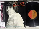 CHRIS REA WHATEVER HAPPENED TO BENNY SANTINI? EMI EMS-81079 Japan OBI Vinyl LP