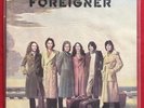 FOREIGNER - SELF TITLED - MFSL MINT SEALED LP AUDIOPHILE # LIMITED EDITION MOFI