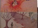 EDUARDO ARAUJO & SILVINHA 1976 “Opanige” Funk & Soul Breaks Orig. LP BRAZIL HEAR