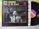 Otis Redding ex tri color stereo LP Pain in my Heart