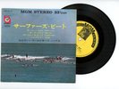 CARVIN COOL & THE SURF-KNOBS EP PS Japan SURFIN' U.S.A.,SURFER'S BEAT