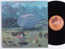 HARVEY MANDEL Shangrenade JANUS LP VG++