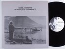 NORMIL HAWAIIANS More Wealth Than Money ILLUMINATED 2XLP VG++/NM gatefold uk