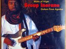 GROUP INERANE Music Of Niger Guitars Agadez SEALED Sun City Girls Tuareg Psych