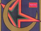 Arthur Brown's Kingdom Come, Kingdom Come  Vinyl Record/LP *NEW*