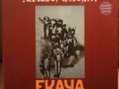 Abdullah Ibrahim “Ekaya” LP Blackhawk Promo