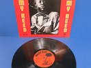 RARE 1st Issue MONO LP Blues  Shame Shame JIMMY REED  Very Good Plus (VG+) KK781