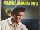 Elvis Presley 'Paraiso Hawaiano' (Paradise, Hawaiian Style) Rare Venezuela LP